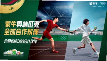 mksports官网入口
