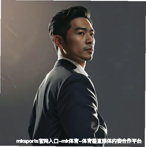 李励姗