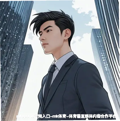 徐欣