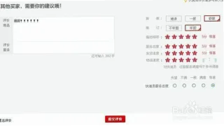 庄翠曼